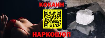 экстази Бугуруслан