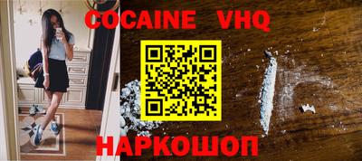 марки lsd Будённовск