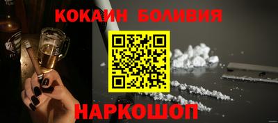 экстази Бугуруслан