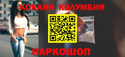 таблы Бузулук