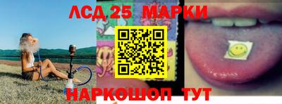 экстази Бугуруслан