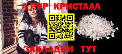 экстази Бугуруслан