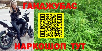 экстази Бугуруслан