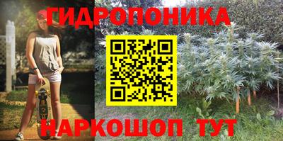 экстази Бугуруслан