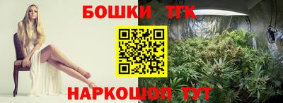 экстази Бугуруслан