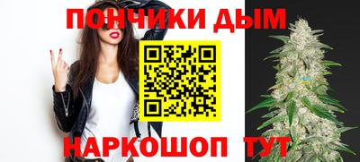марки lsd Будённовск