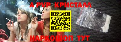 марки lsd Будённовск