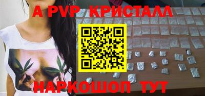 экстази Бугуруслан
