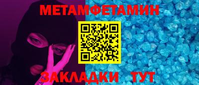 экстази Бугуруслан