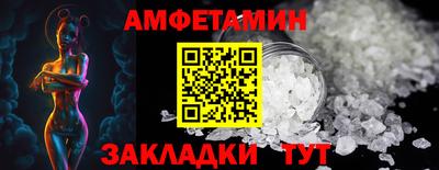 марки lsd Будённовск