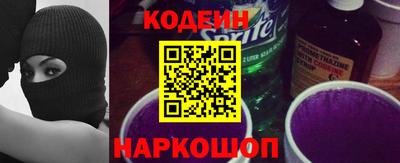 марки lsd Будённовск