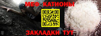 марки lsd Будённовск