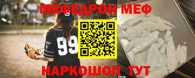 экстази Бугуруслан